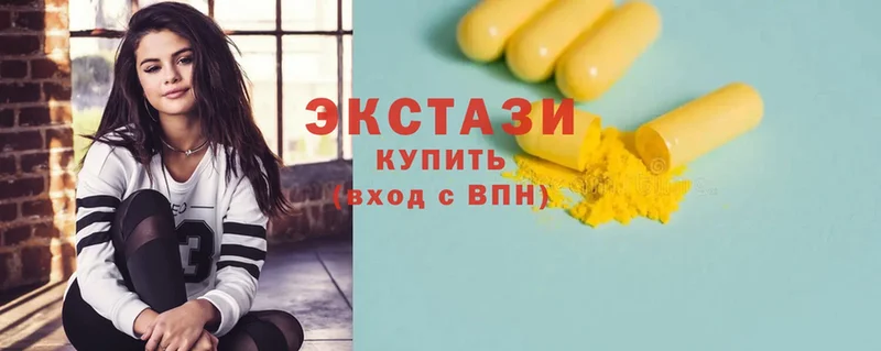 где купить наркоту  Тавда  ЭКСТАЗИ louis Vuitton 