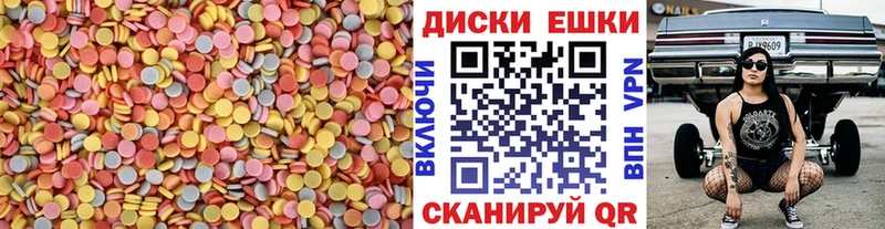 Ecstasy DUBAI  Тавда 