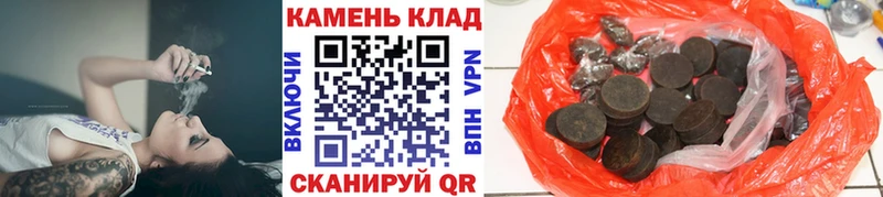 OMG маркетплейс  Тавда  ГАШИШ убойный  дарнет шоп 