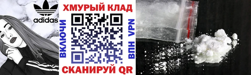 ГЕРОИН гречка Тавда