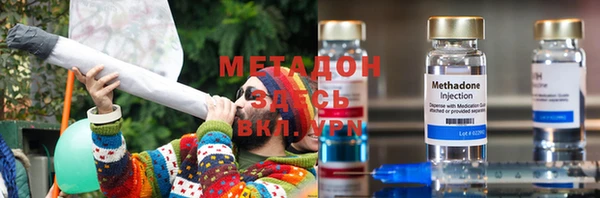 apvp Пестово