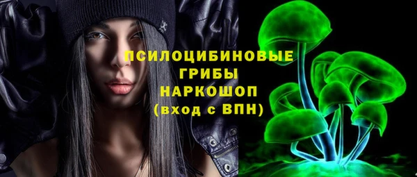 мефедрон мука Алзамай