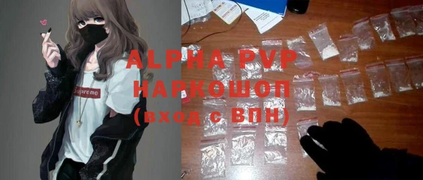 мяу мяу мука Остров