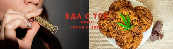 spice Переславль-Залесский
