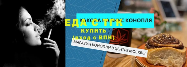 мяу мяу мука Остров