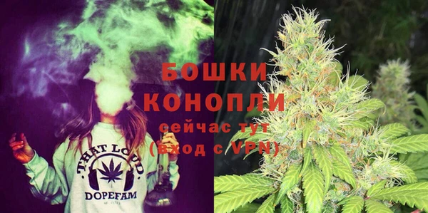 мяу мяу мука Остров