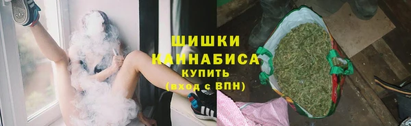 spice Переславль-Залесский