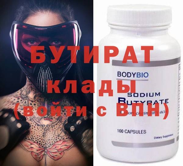 индика Пересвет