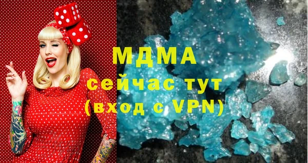 мяу мяу мука Остров