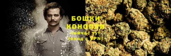 марки lsd Баксан