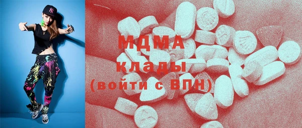 apvp Пестово