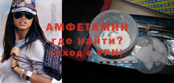 apvp Пестово