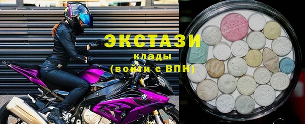 spice Переславль-Залесский