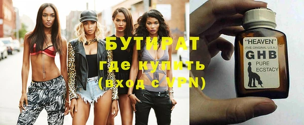 apvp Пестово