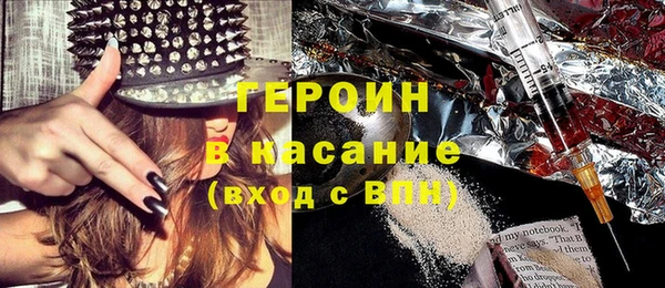spice Переславль-Залесский