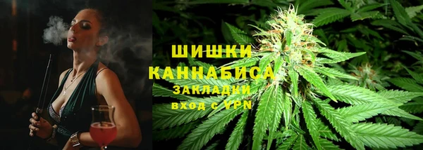 spice Переславль-Залесский