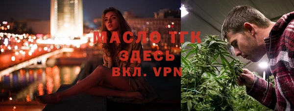 марки lsd Баксан