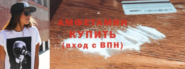 мяу мяу мука Остров