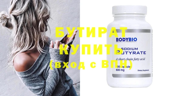 apvp Пестово