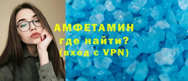 мяу мяу мука Остров