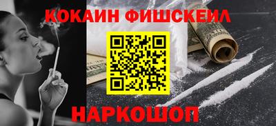 твердый Гусь-Хрустальный