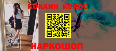 твердый Гусь-Хрустальный
