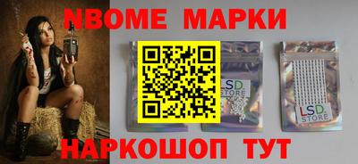 ALPHA-PVP Гусев