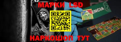 твердый Гусь-Хрустальный