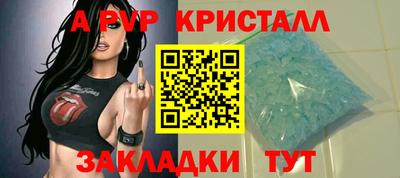 твердый Гусь-Хрустальный