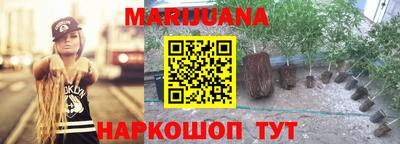твердый Гусь-Хрустальный