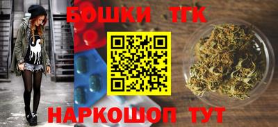 ALPHA-PVP Гусев
