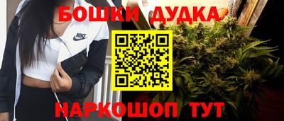 ALPHA-PVP Гусев