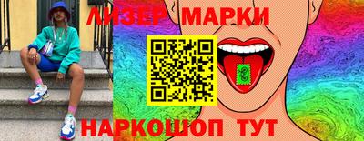 твердый Гусь-Хрустальный