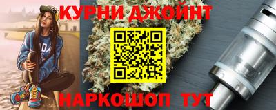 твердый Гусь-Хрустальный