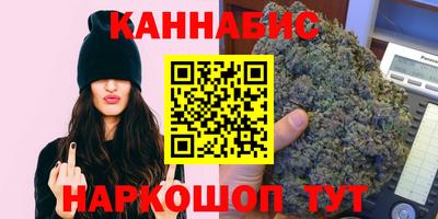 твердый Гусь-Хрустальный