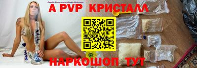 твердый Гусь-Хрустальный