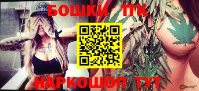 ALPHA-PVP Гусев