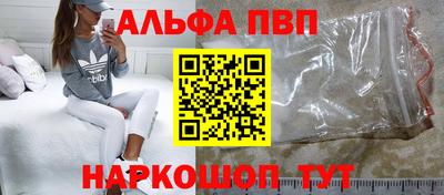 твердый Гусь-Хрустальный