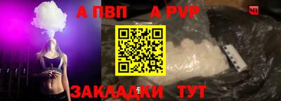 твердый Гусь-Хрустальный