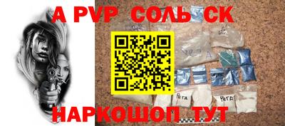 твердый Гусь-Хрустальный