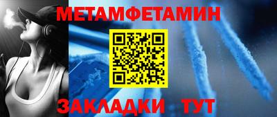 твердый Гусь-Хрустальный