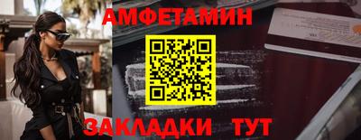твердый Гусь-Хрустальный