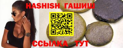 apvp Азнакаево