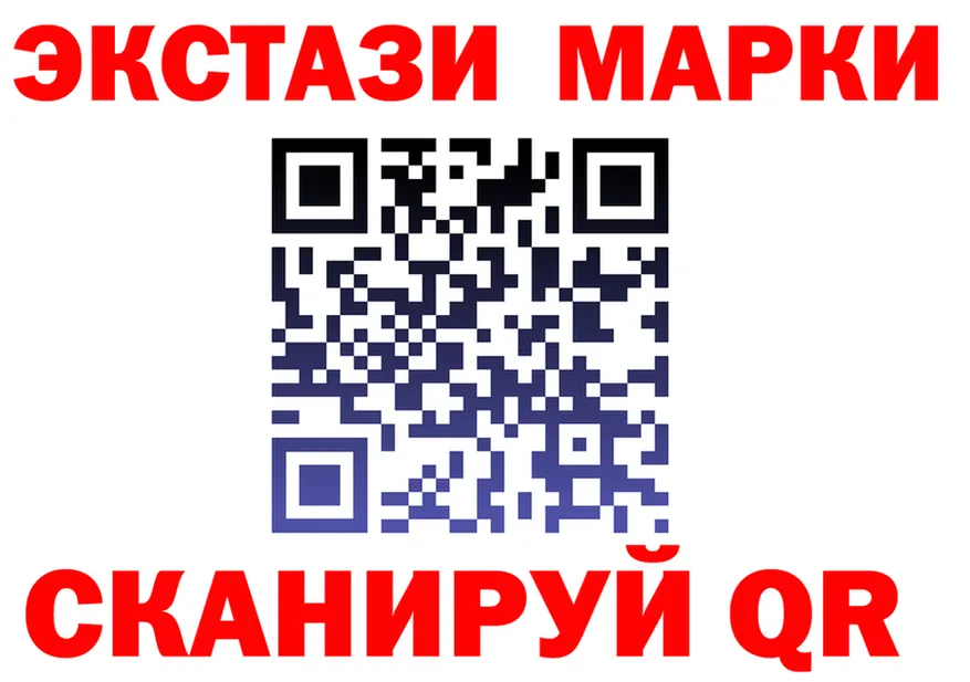 Продажа наркотиков это формула Тавда