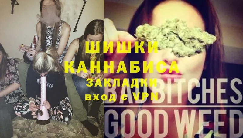 Шишки марихуана LSD WEED  наркота  Тавда 